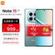 小米（MI） REDMI 紅米note15 國家補貼 第三代驍龍6 金剛品質(zhì) 5800mAh大電量 新品5G小米紅米手機 天青藍(lán) 8G+128GB 【官方標(biāo)配】