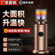 博炬燃氣取暖器煤氣取暖爐家用商用液化氣天然氣烤火爐室內用 液化氣款(大爐頭)80平方以?xún)? title=