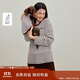 茵曼萊賽爾撞色條紋T恤2025秋女裝新款長袖打底衫上衣 咖條 S