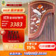 敦煌牌古箏 694L 五彩呈祥 荷塘月色 初學(xué)演奏考級箏