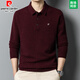 皮爾卡丹100%純羊絨衫男士秋冬厚款翻領(lǐng)毛衣中年保暖羊絨打底針織衫 翻領(lǐng)-酒紅 175/92A【140-155斤】