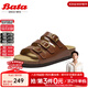 Bata勃肯拖鞋女2025夏季新款英倫風(fēng)牛皮外穿涼拖鞋女66318BT5 棕色 36