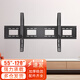 易之固電視掛架墻上加大加厚大屏電視支架75-120英寸通用于小米海信創(chuàng  )維索尼康佳TCL華為智慧屏掛墻架子
