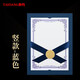 泰檔 榮譽(yù)證書(shū)聘書(shū) A4絲帶外殼歐式證書(shū)獲獎證件書(shū)證書(shū)框證書(shū)套辦公文具 豎版藍色 【5本裝】配10張內芯