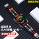 添賦適用華為手表表帶WATCH5 GT5 GT4 GT3 2PRO表帶  榮耀GS3i小米color s3 S2 三星VIVO一加真皮手表 酒紅+皮繩 華為GT5/4/ECG/保時捷46MM-22MM