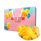 京營(yíng)覓選海南小臺(tái)農(nóng)芒果【JD順豐-送貨上門(mén)】新鮮小臺(tái)芒果當(dāng)季熱帶水果 8-9斤【禮盒裝】
