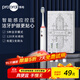 博皓（prooral）聲波電動(dòng)牙刷護齦壓感提醒 自動(dòng)牙刷成人充電式 情侶款 生日禮物T33 白色