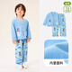 PAW PATROL汪汪隊男童家居服套裝春秋長(cháng)袖居家服寶寶睡衣2025新款可外穿童裝 藍色 105 cm