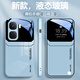 品托 適用iqooneo10pro+手機(jī)殼液態(tài)玻璃保護(hù)套新款大視窗全包鏡頭防摔超薄散熱創(chuàng)意個(gè)性商務(wù)男女潮牌 IQOONeo10Pro+【遠(yuǎn)峰藍(lán)A1大視窗】+膜 金屬漆玻璃殼