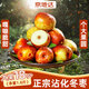 京地達山東沾化冬棗子凈重1.8斤大果18g+京東自營(yíng)新鮮水果 源頭直發(fā)包郵