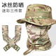 VANREE SPORT戰(zhàn)術(shù)奔尼帽男防曬圓邊帽軍迷冰絲面罩戶(hù)外短檐MC迷彩釣魚(yú)漁夫帽子 綠迷彩3件套（帽子+面罩+袖套）