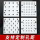 淇岸圓孔洞洞板置物架貨架鋼多功能收納掛襪子飾品五金工具掛板墻 定制孔距
