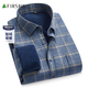 杉杉【加絨加厚】襯衫男長(cháng)袖冬季商務(wù)休閑色織格紋純棉翻領(lǐng)保暖襯衣