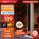 VCJ【25年新款丨AI別墅級速暖】暖風(fēng)機石墨烯取暖器電暖器家用熱風(fēng)電暖氣客廳大面積嬰兒浴室升溫神器 【頂配別墅級取暖】遙控丨離子抗菌丨全屋變頻控溫