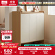 林氏家居家用門口鞋柜新款室內(nèi)入戶柜鞋架收納玄關(guān)柜一體OV3N-C