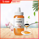 頤壽園 百花蜂蜜500g/瓶 廠(chǎng)家直發(fā)