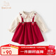 班喜迪女童連衣裙秋裝2025新款洋氣寶寶背帶公主裙周歲禮服嬰兒裙子春秋