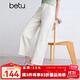 百圖betu女裝2025夏季新款牛仔褲純棉闊腿褲小個(gè)子褲子女褲2503D11 米白 S