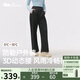 蕉下（beneunder）梭織直筒褲女25秋冬新款中暖加絨穿搭防風(fēng)防潑水運(yùn)動(dòng)休閑褲WB146