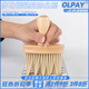 OLPAY鍵盤(pán)清潔刷除塵工具多功能軟毛刷電腦鍵盤(pán)除塵刷子縫隙掃塵清理具清潔刷洗車(chē)毛刷車(chē)內飾縫隙除塵刷 多功能凹槽刷【鍵盤(pán)清潔刷】