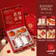 赟婭新婚禮物送新娘新人高級(jí)實(shí)用朋友閨蜜結(jié)婚姐妹訂婚大氣對(duì)杯子擺件 【喜結(jié)良緣】新婚雙飲杯套裝