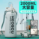 恩爾美保溫杯大容量便攜款茶水分離保溫杯壺學(xué)生新款2000毫升戶外運(yùn)動款 【高級白】2000ml保冷熱/有茶倉