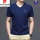 皮爾卡丹（pierre cardin）純棉抗皺柔軟短袖t恤男夏季新款v領(lǐng)中年爸爸純色寬松打底衫上衣 V領(lǐng)7013上青 100棉 175/XL   建議130-150斤