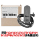 戴森（DYSON）吸塵器原裝配件V6V7V8V10V11V12slim充電器電源線(xiàn)適配器原廠(chǎng)簡(jiǎn)裝 盒裝：V10V11V12V15充電器