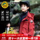 G.DUCKKIDS小黃鴨童裝兒童沖鋒衣三合一男童外套秋冬新款小男孩防風(fēng)衣戶(hù)外服 紅色三合一 110 (建議身高100-110 4-5歲)