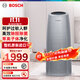 BOSCH【家電國家補貼】博世（BOSCH）空氣凈化器家用 原裝進(jìn)口凈化器除甲醛除菌除霧霾凈味除塵濾毛發(fā) AP350ND