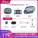 星唱星唱S5 S7 V2 一拖二無線領(lǐng)夾麥克風(fēng)收音麥小蜜蜂專業(yè)錄音設(shè)備夾領(lǐng)式直插式戶外采訪降噪vlog直播 V2【蘋果7-14雙人版】
