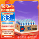 楊協(xié)成馬蹄爽 荸薺果肉飲料整箱300ml*24罐 粒粒爽脆【25年新日期產(chǎn)品】