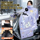 喜福禮全身覆膜冬季電動(dòng)車(chē)斗篷式加大加絨加厚全包裹防風(fēng)防水保暖擋風(fēng)被 升級高溫壓防水膜 全覆膜搭背PLUS款【泰迪狗】 冬天騎車(chē)出門(mén)必備防寒防凍 擋風(fēng)被冬季騎行裝備
