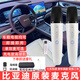 純麥適用于比亞迪車(chē)載話(huà)筒海豚麥克風(fēng)元up秦plus唐dmi宋pro漢EVK歌dilink宋l海獅05海豹06gt驅逐艦唐L 車(chē)載麥克風(fēng)雙話(huà)筒