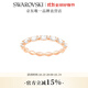 施華洛世奇（SWAROVSKI）  MATRIX 戒指 經(jīng)典閃亮輕奢飾品女 鍍玫瑰金色 52mm-12號(hào) 5366583