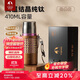 特美刻（TOMIC）純鈦保溫杯錘紋燜茶杯茶水分離泡茶杯輕量男女大容量杯子