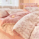 紅蜻蜓（RED DRAGONFLY）冬季雕花牛奶絨四件套防靜電雙面絨親膚裸睡加厚被套200x230cm 花朝夢(mèng)-粉 【高克重牛奶絨 厚實(shí)保暖】 床笠款 1.8m床四件套-200*230cm被套