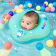 自游寶貝 SWIMMING BABY嬰兒游泳圈新生兒寶寶脖圈雙氣囊防嗆頸圈洗澡用具戲水玩具 音樂(lè )款藍色 XL碼(8個(gè)月以上 18-24斤)
