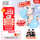 EPZ g20 游戲耳機(jī) 有線耳機(jī)入耳式電競(jìng)耳塞 fps電腦耳機(jī)專(zhuān)業(yè)競(jìng)技聽(tīng)聲辨位隔音降噪麥克風(fēng)耳麥type-c線 湖光藍(lán)【贈(zèng)游戲音樂(lè)雙線+USB頭】