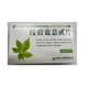 [強健] 絞股藍總甙片 20mg*100片/盒3盒裝