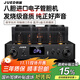 君笛 D88全新升級進(jìn)口電子膽管大功率8膽hifi膽機發(fā)燒級膽機功放機家用 D88膽機