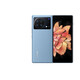 vivo X Fold 120Hz 雙屏幕指紋 折疊手機(jī)二手手機(jī) 晴山藍(lán) 12G+256G