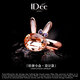 IDee  CREATIVE IDER FOR YOU法國IDee兔子戒指女潮牌時(shí)尚春夏可愛食指戒可調(diào)節(jié)戒飾女生禮物 戒面尺寸：1*1.5cm  開口可調(diào)節(jié)