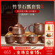 覓陶廣西特產(chǎn)欽州坭興陶純手工茶壺泡茶茶具套裝陳同悅線(xiàn)刻竹子石瓢壺 品鑒禮盒