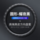 列森（LIESEN）汽車(chē)方向盤(pán)套真皮保護(hù)把套防滑耐磨硅膠超薄吸汗四季通用 黑皮黑線【圓形】-超薄硅膠內(nèi)圈