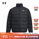 安德瑪（UNDERARMOUR）UA秋冬Core男子輕質(zhì)運動(dòng)休閑短款鴨絨羽絨服6010876 黑色001 XL