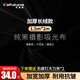 銳富圖（Refutuna）攝影背景布黑色布植絨吸光布遮光背景布直播拍照攝影棚幕布人像靜物產(chǎn)品道具擺件飾品拍攝底布掛布 【加厚長絨款】1.5*2M黑色吸光背景布