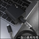 領(lǐng)優(yōu)創(chuàng)活一加13充電器保護(hù)套適用1+13數(shù)據(jù)線保護(hù)套100W快充手機(jī)線防折斷纏繞繩Type-C口通用咬線器簡約13T 一加13專用【經(jīng)典黑】套裝