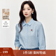 茵曼（INMAN）文藝刺繡中袖格紋襯衫女2025春秋新款復古舒適肌理感襯衣上衣 天藍色 S