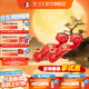 瀘州老窖【中秋送禮】蛇年生肖酒2025農(nóng)歷乙巳年新春禮酒/惟尊白酒 52度 1.088L 2瓶 整箱